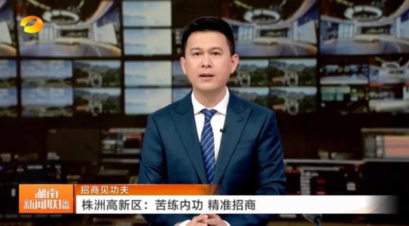 強勢“刷屏”！為啥新華社等媒體都來報道新區這件事？